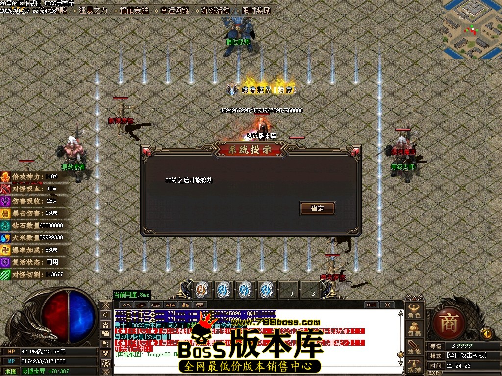 Images83压缩后.JPG
