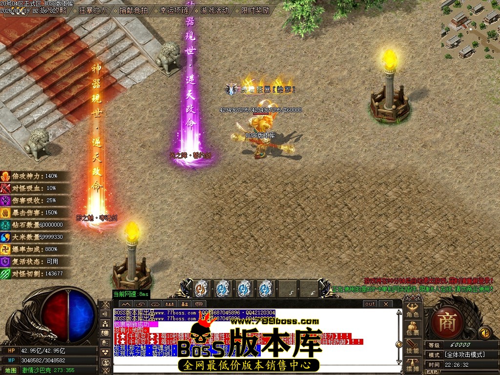 Images95压缩后.JPG