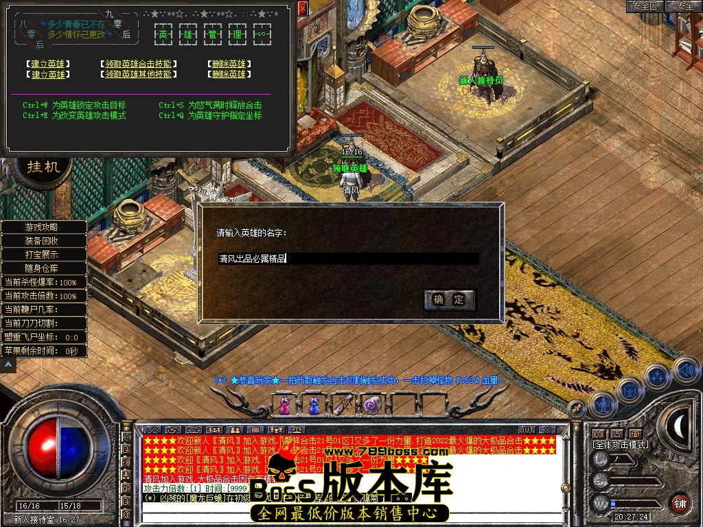 Snapshot_0001.JPG