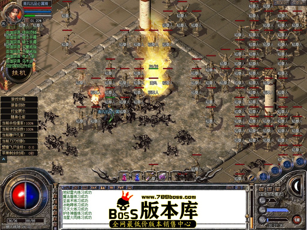 Snapshot_0002.JPG