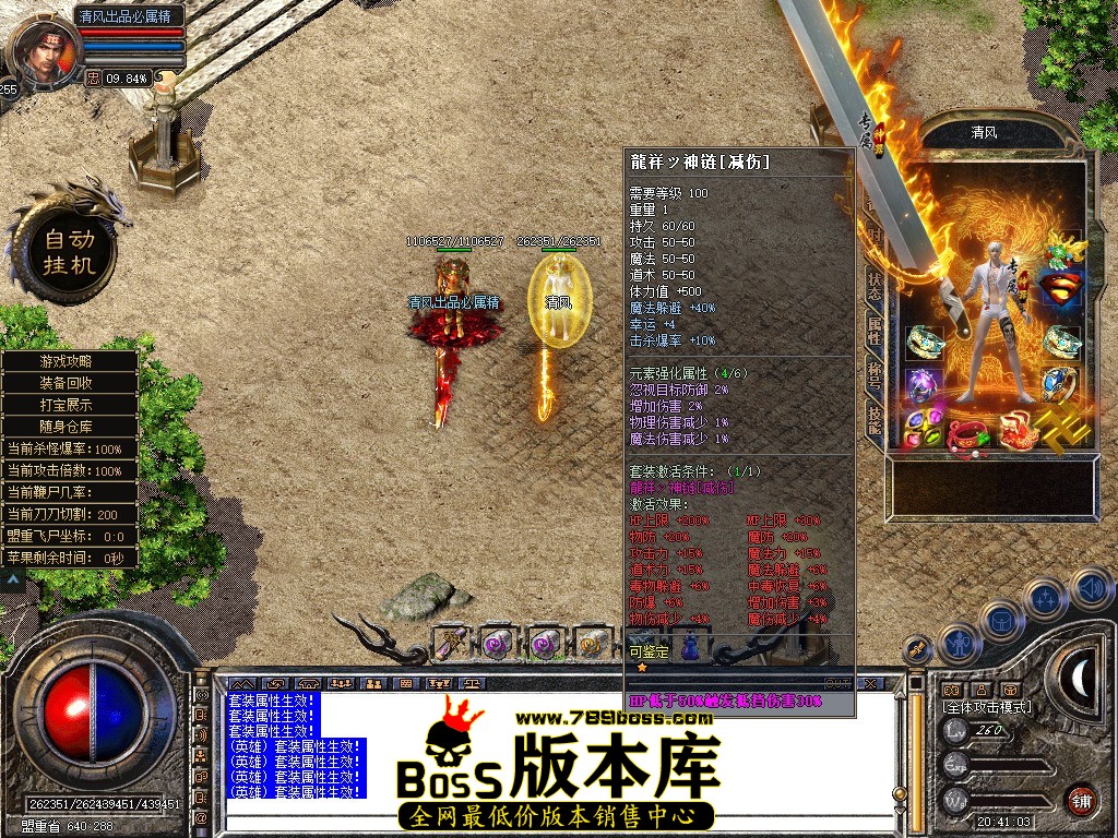 Snapshot_0019.JPG