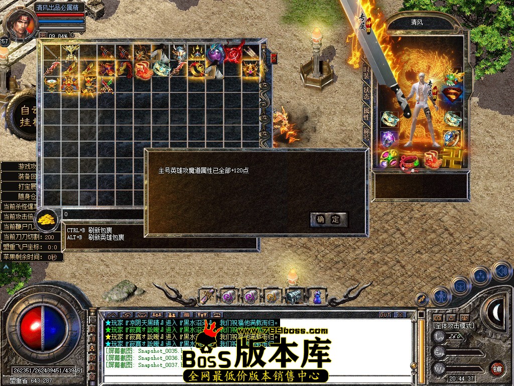 Snapshot_0038.JPG