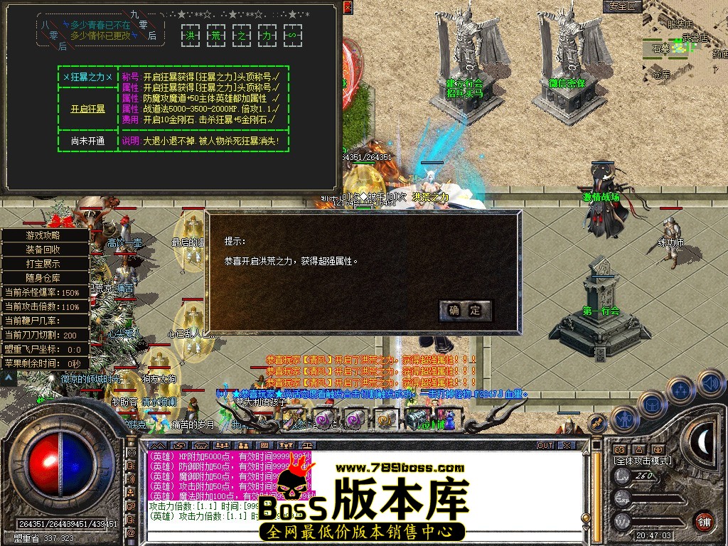 Snapshot_0046.JPG