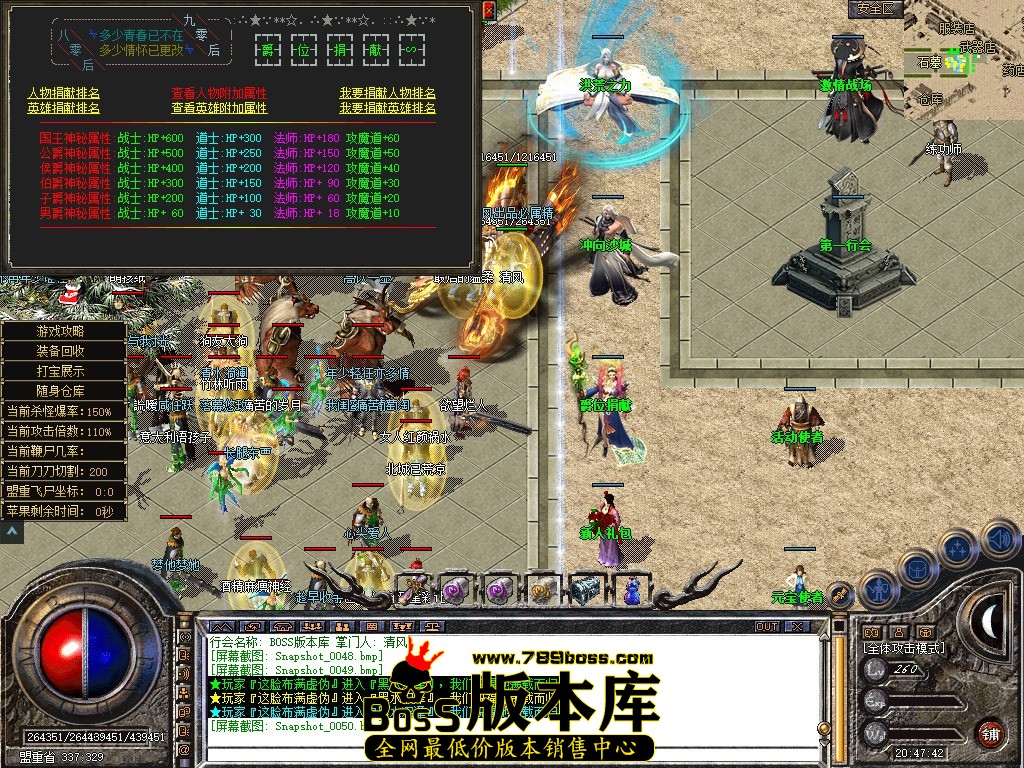 Snapshot_0051.JPG