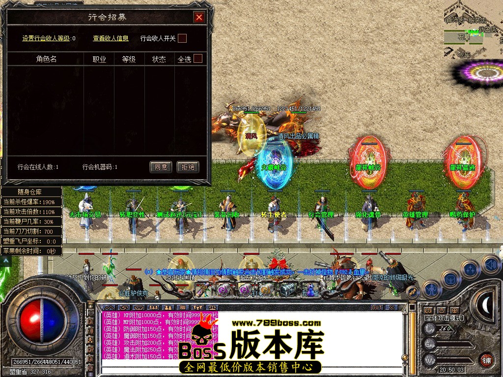 Snapshot_0074.JPG