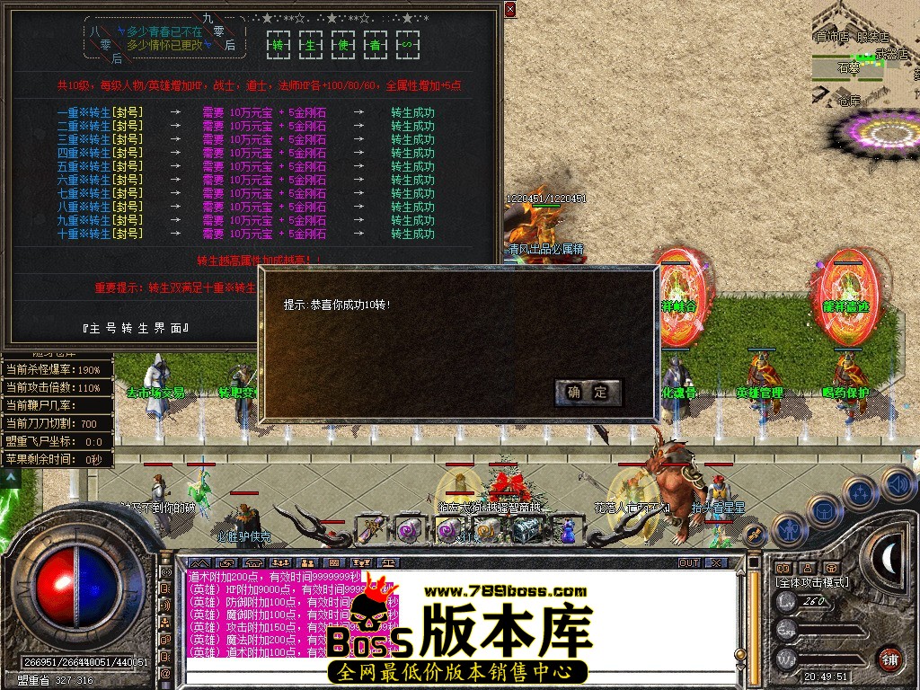Snapshot_0073.JPG