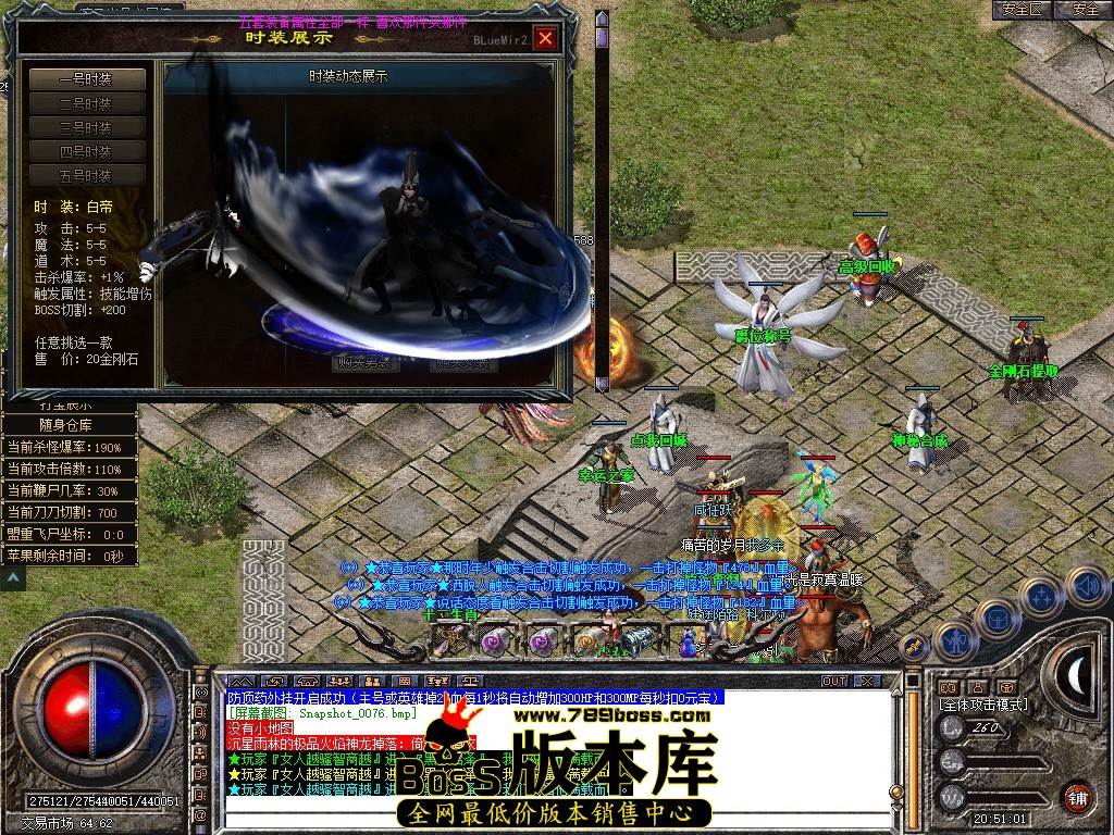 Snapshot_0077.JPG