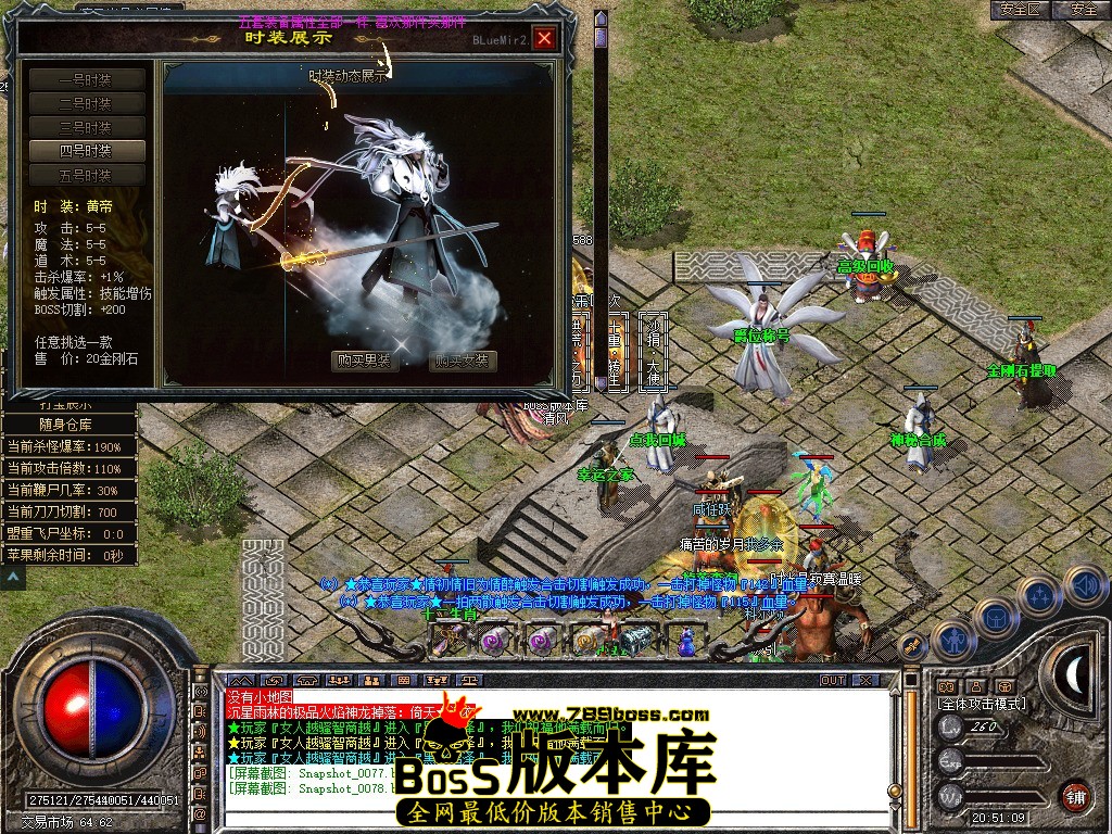 Snapshot_0079.JPG