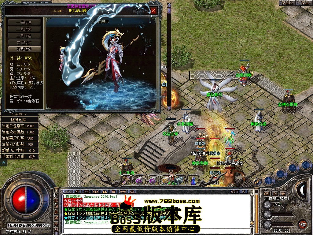 Snapshot_0078.JPG