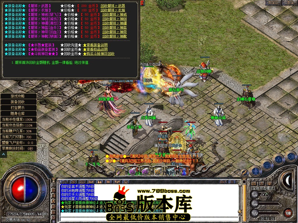 Snapshot_0081.JPG