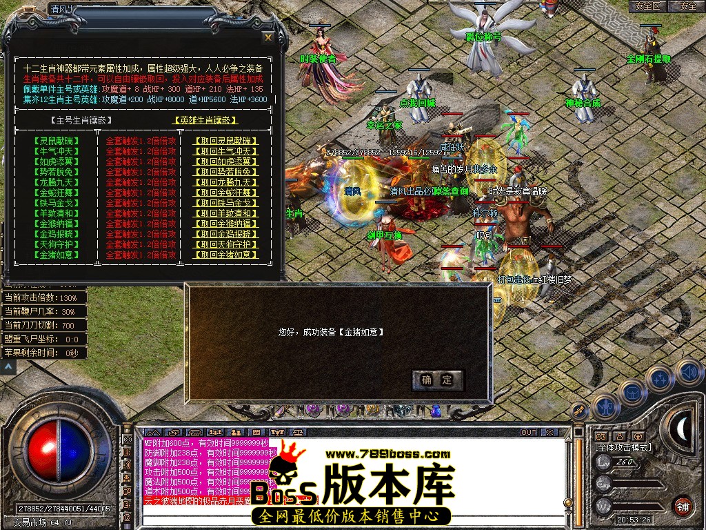 Snapshot_0089.JPG