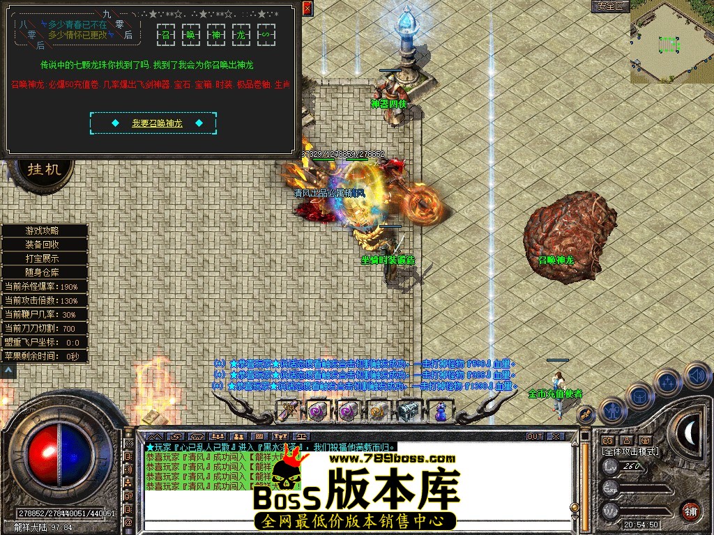 Snapshot_0097.JPG