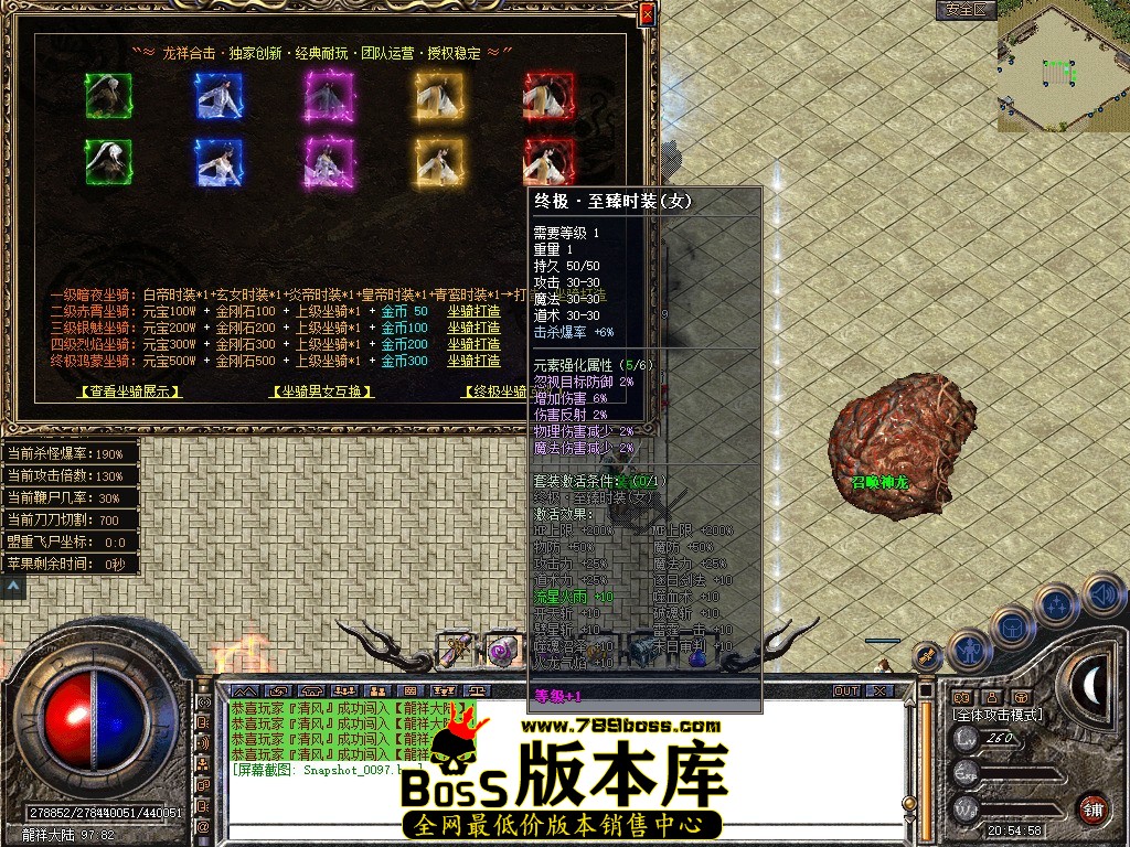 Snapshot_0098.JPG