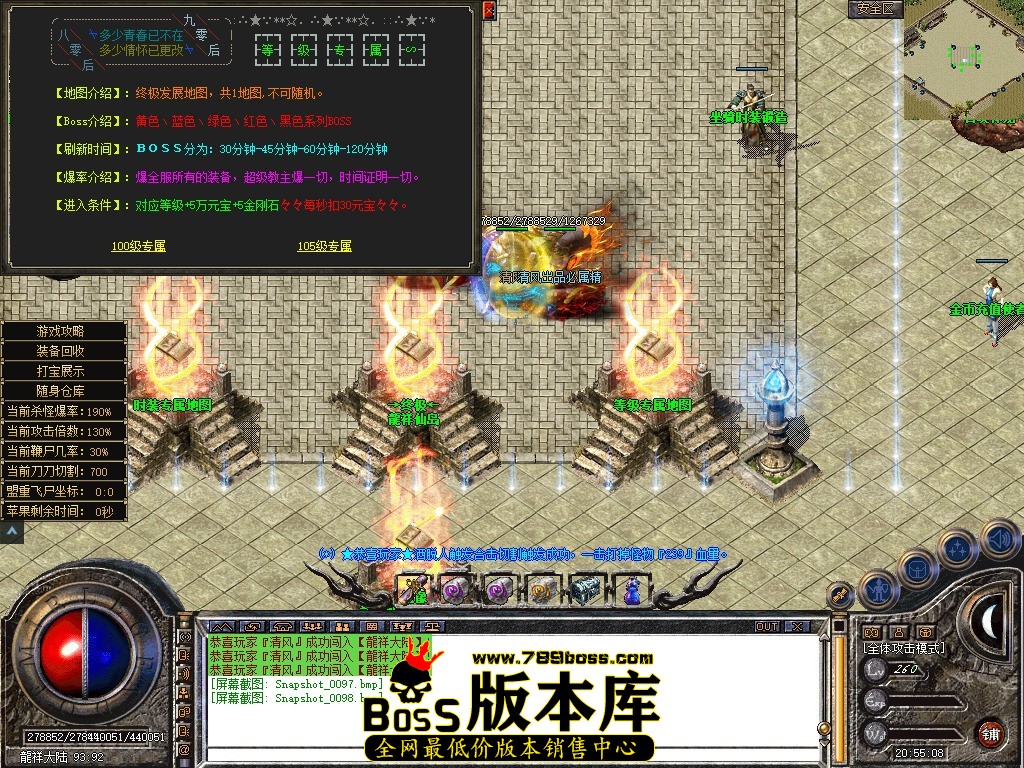 Snapshot_0099.JPG