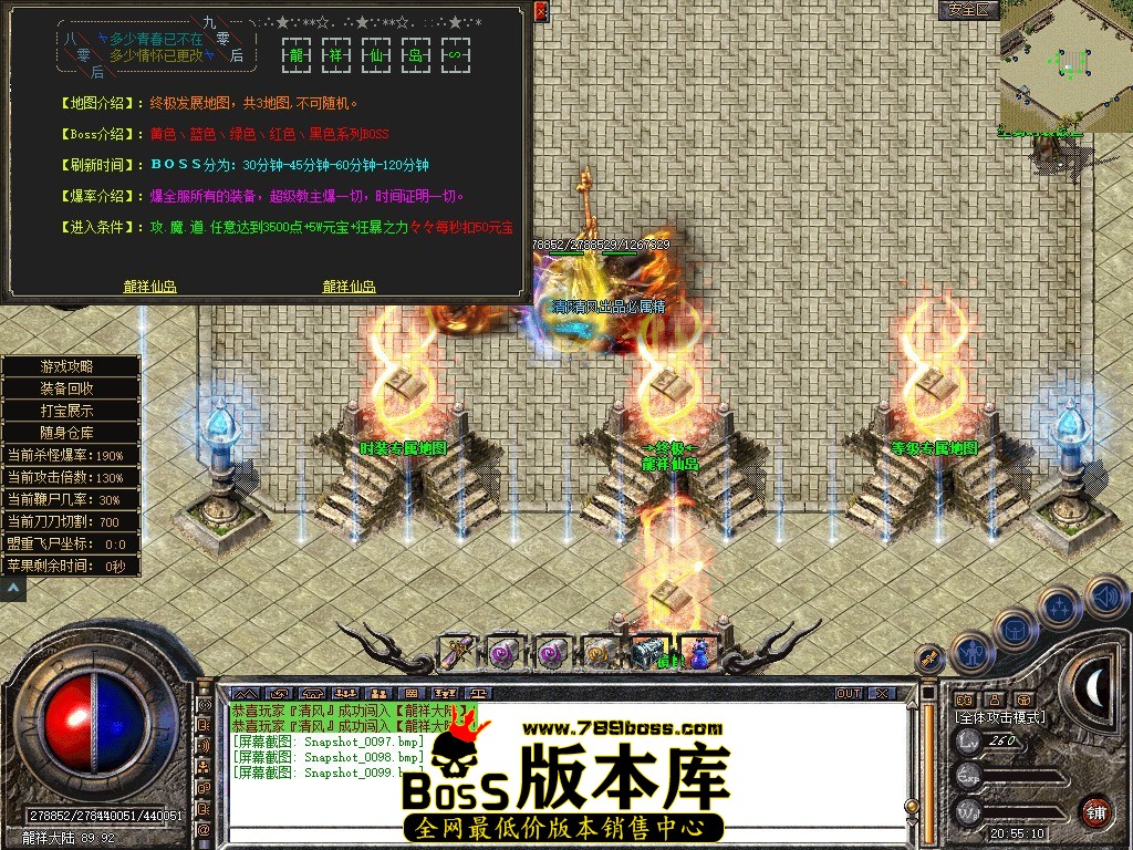 Snapshot_0100.JPG