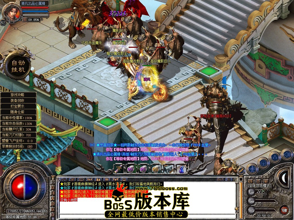 Snapshot_0111.JPG
