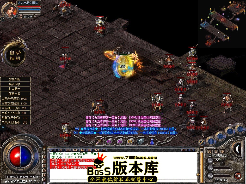 Snapshot_0116.JPG