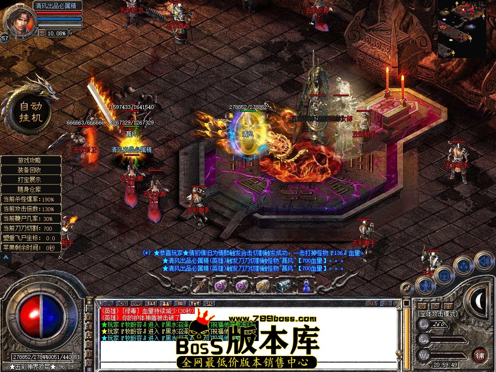 Snapshot_0117.JPG