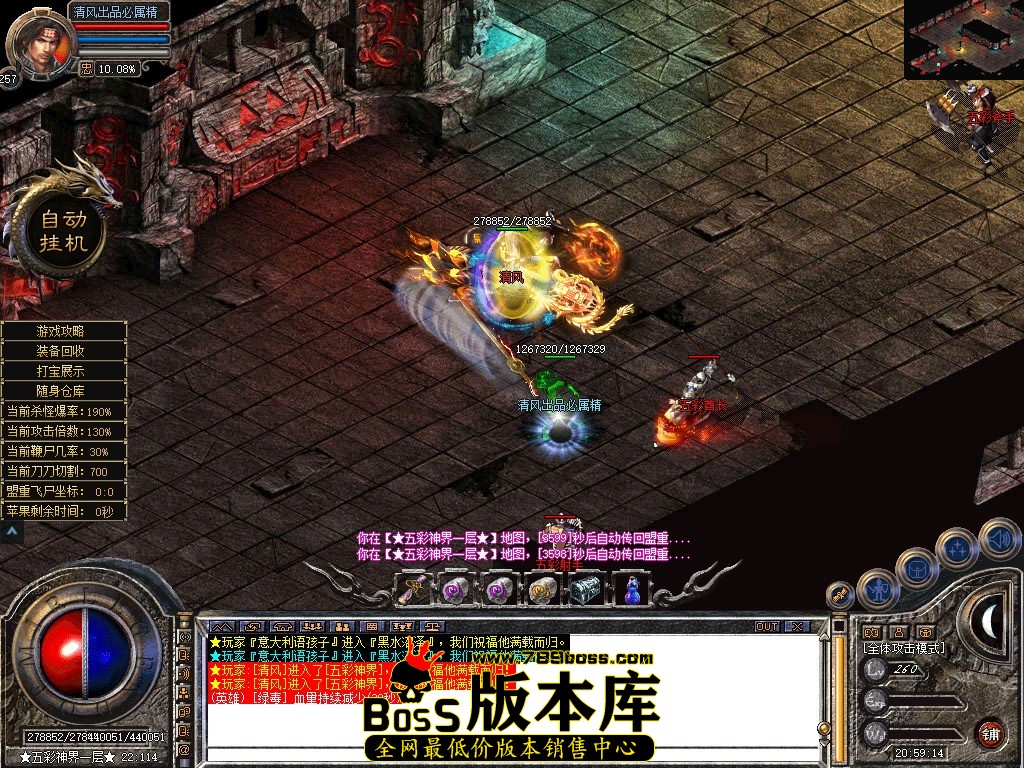 Snapshot_0115.JPG