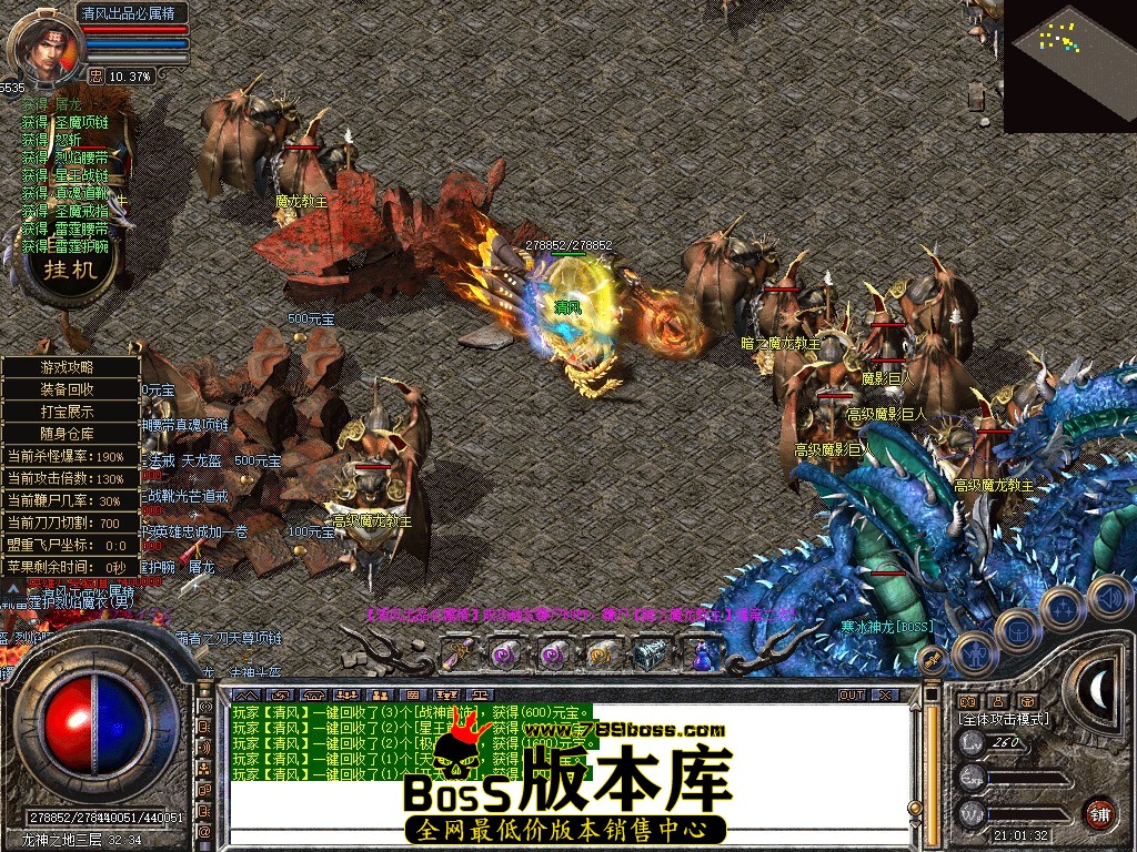 Snapshot_0120.JPG