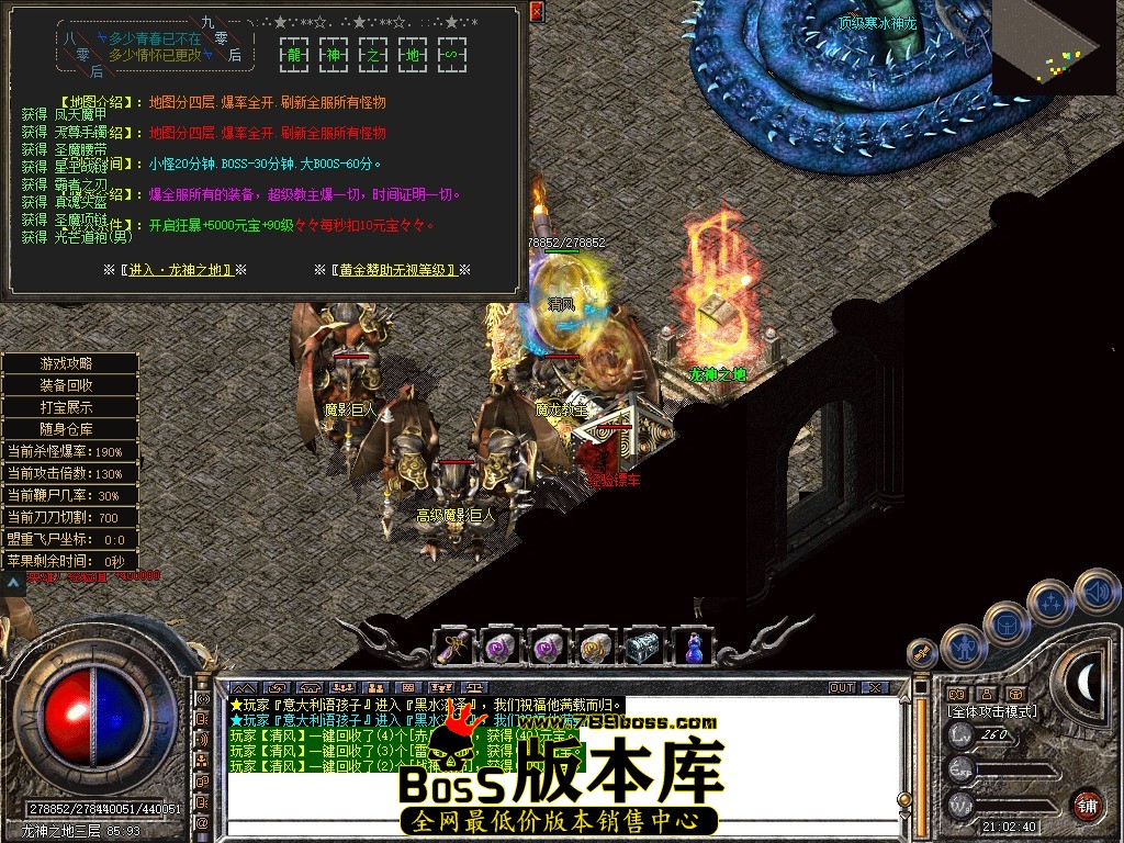 Snapshot_0121.JPG
