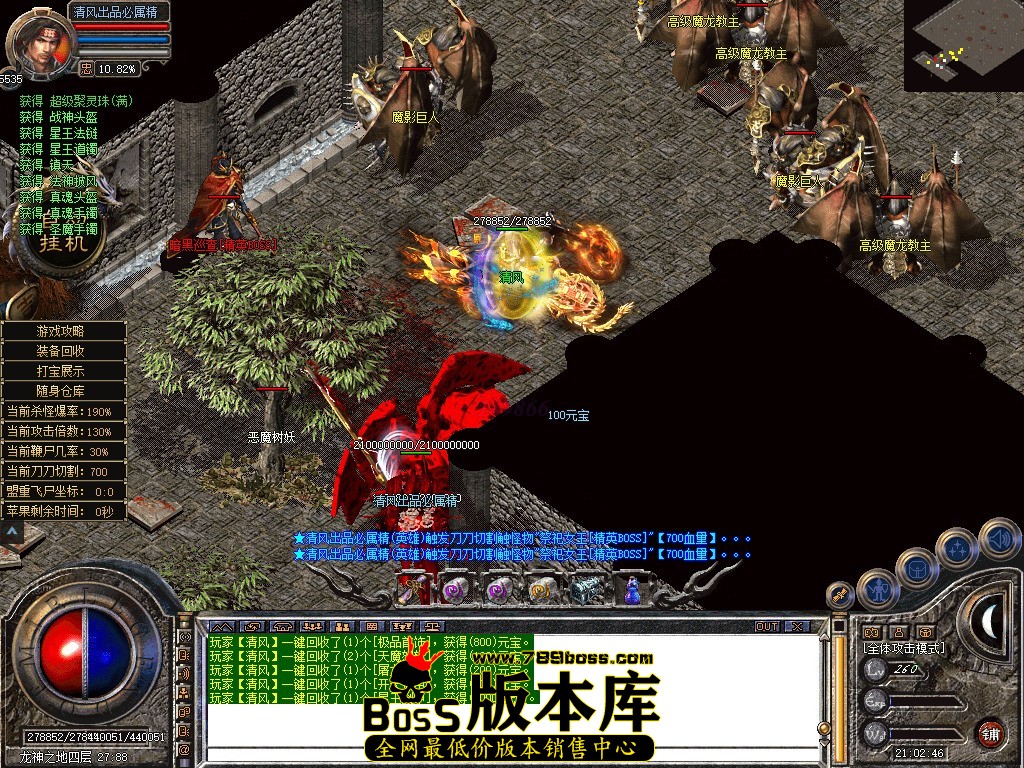 Snapshot_0122.JPG