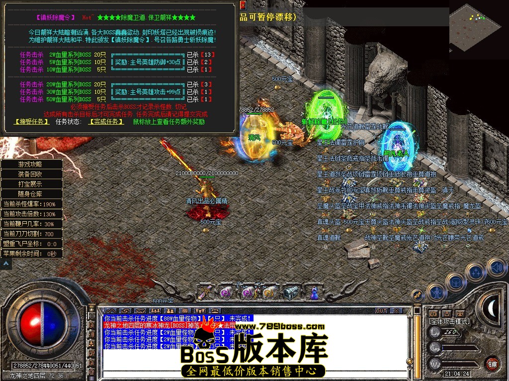 Snapshot_0127.JPG