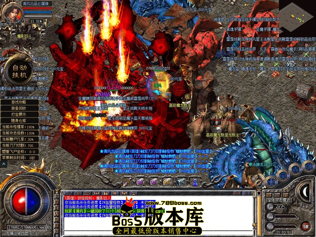 Snapshot_0125.JPG