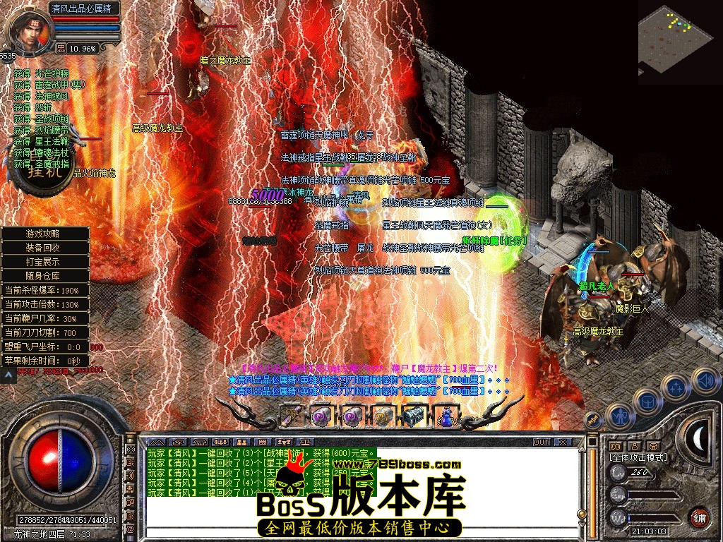 Snapshot_0123.JPG