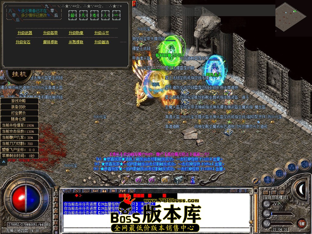 Snapshot_0128.JPG