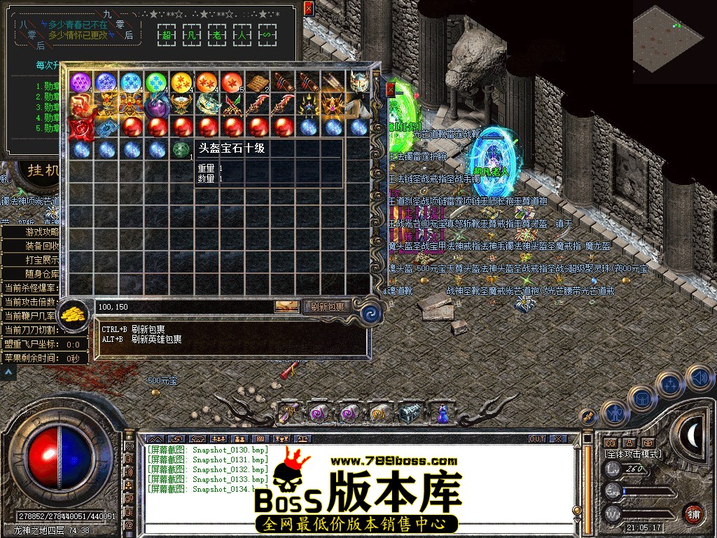 Snapshot_0135.JPG
