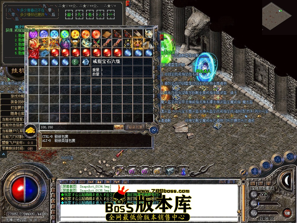 Snapshot_0136.JPG