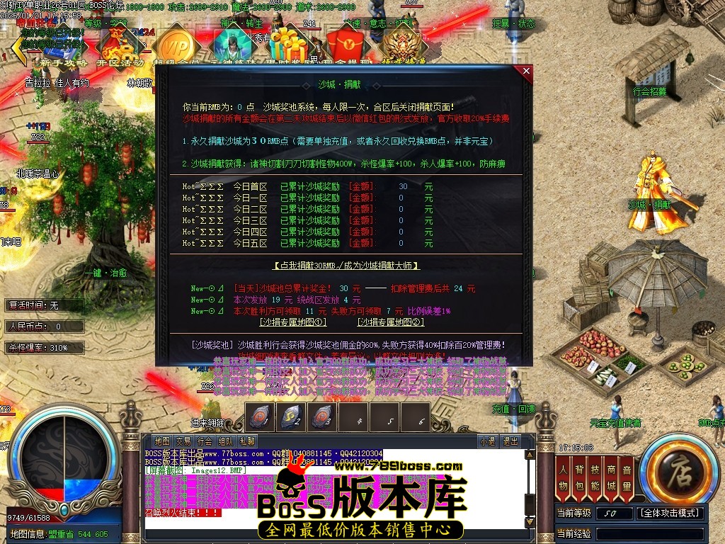 Images13压缩后.JPG
