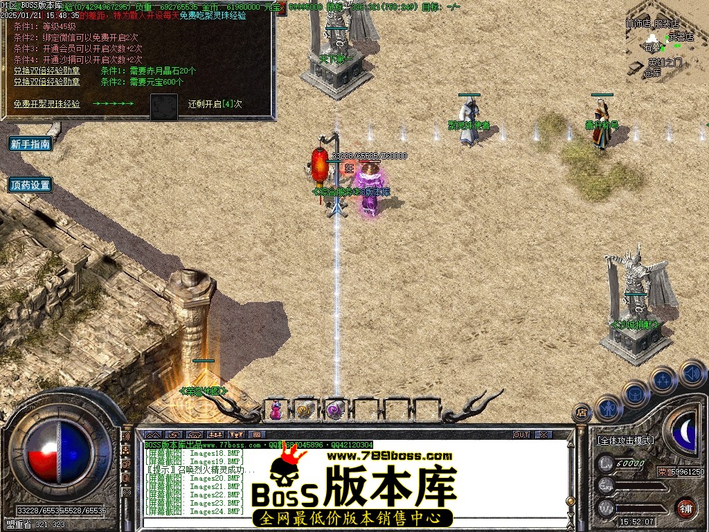 Images25压缩后.JPG