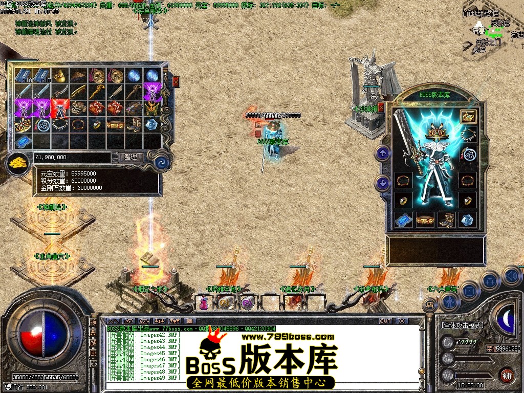 Images50压缩后.JPG