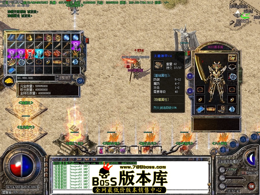 Images55压缩后.JPG