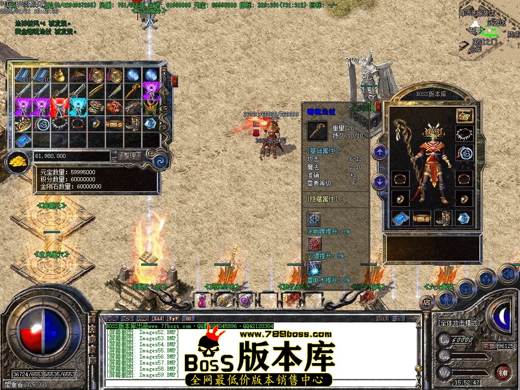 Images60压缩后.JPG
