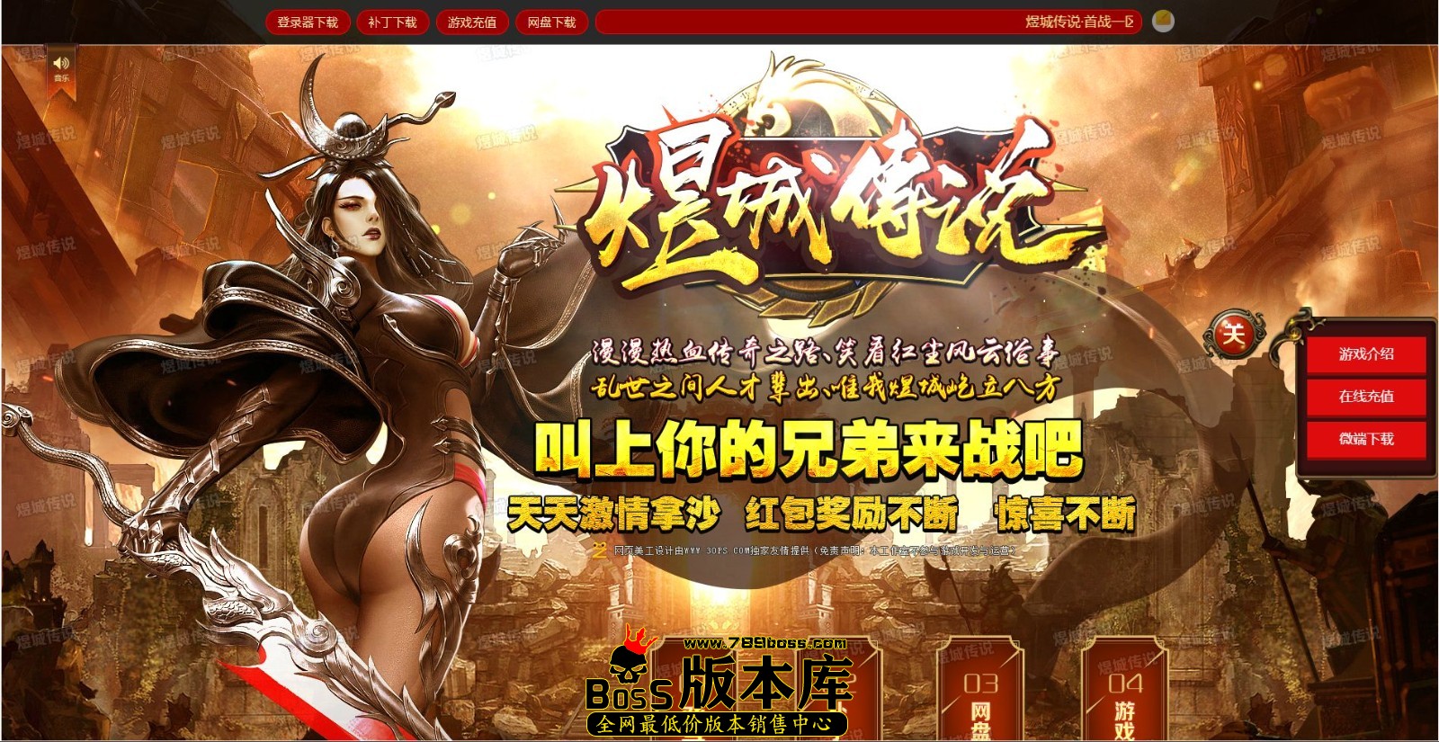 QQ图片20250121230653.jpg