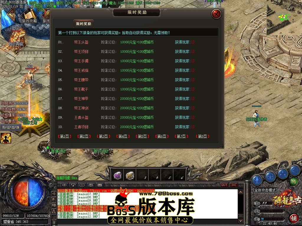 Images13压缩后.JPG