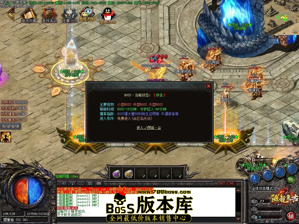 Images15压缩后.JPG