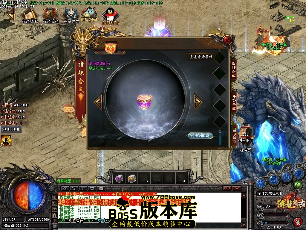 Images22压缩后.JPG