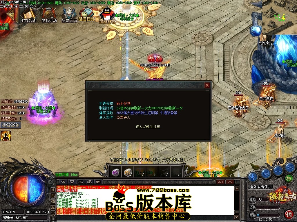 Images18压缩后.JPG