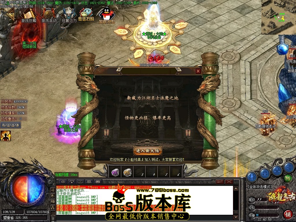 Images19压缩后.JPG