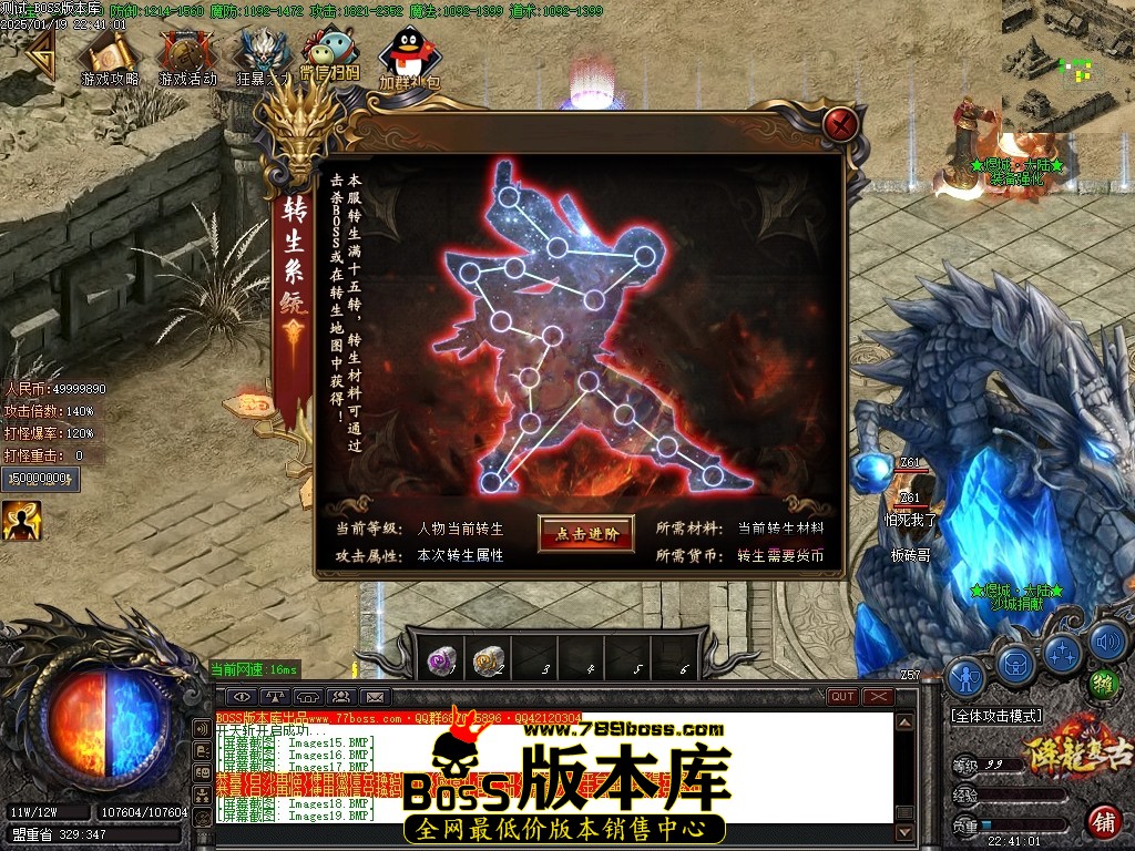 Images20压缩后.JPG