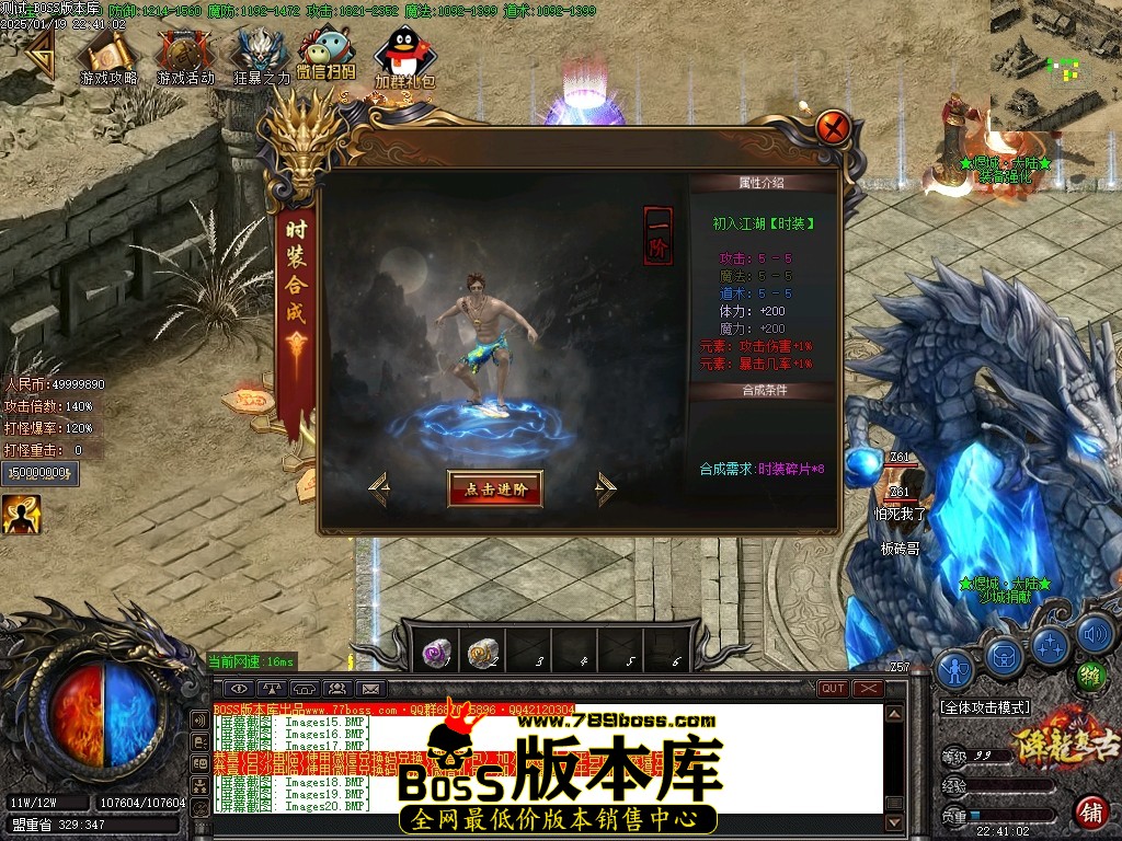 Images21压缩后.JPG