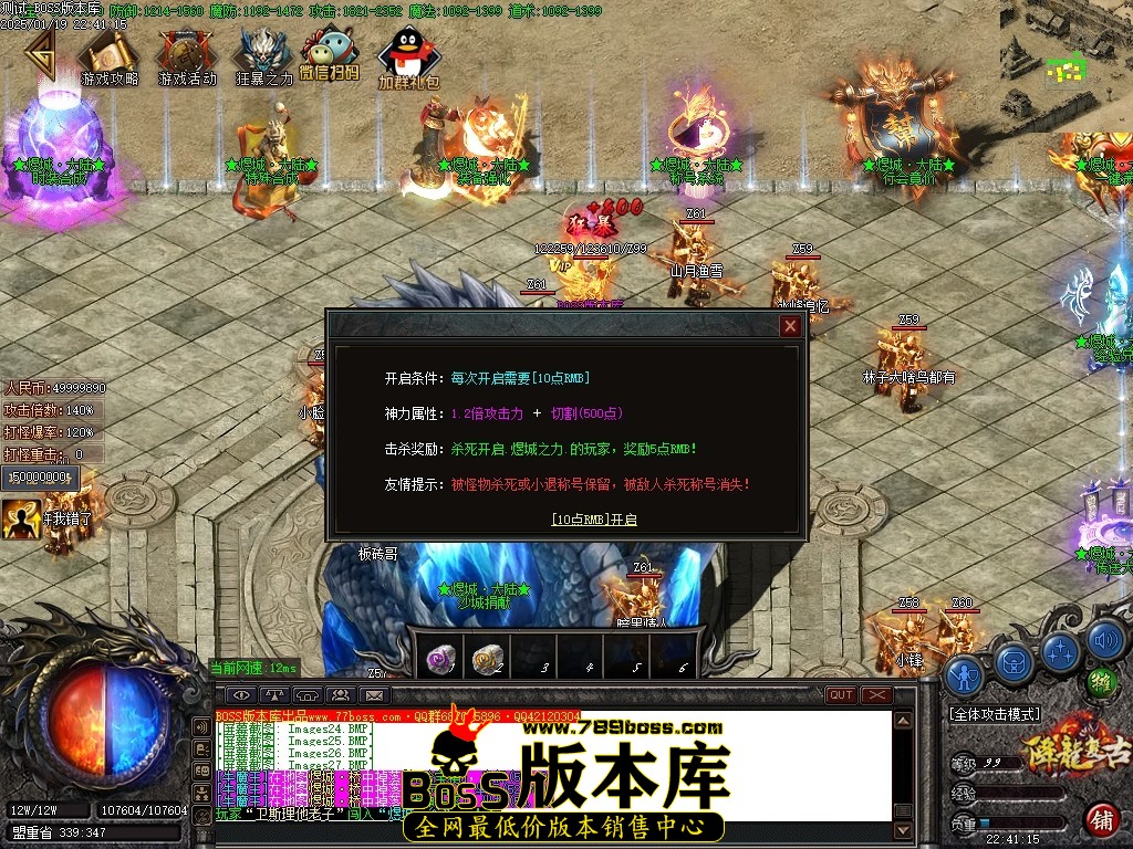 Images28压缩后.JPG