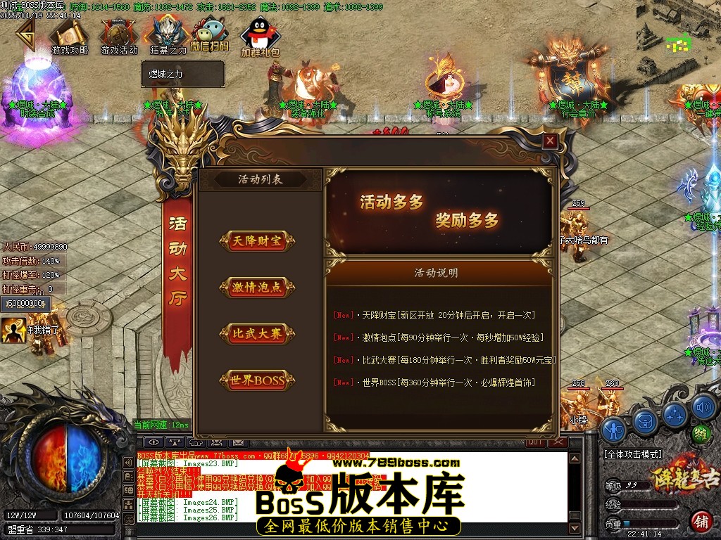 Images27压缩后.JPG