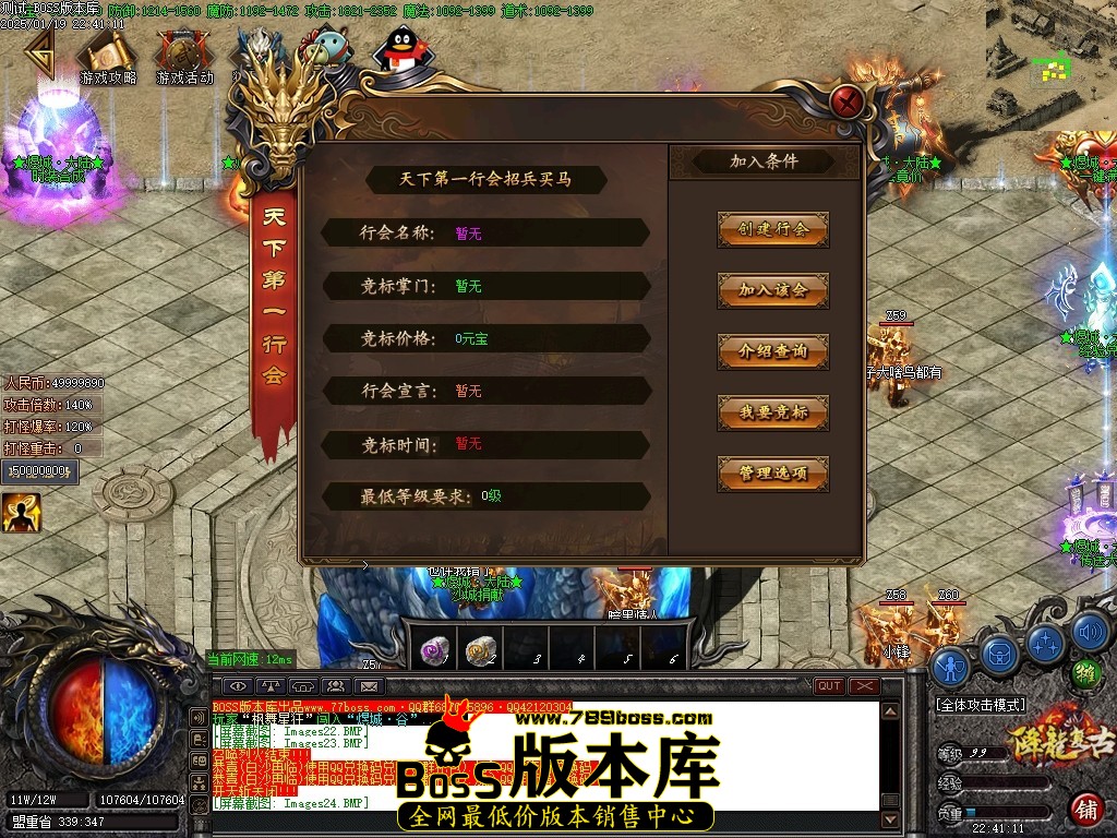 Images25压缩后.JPG
