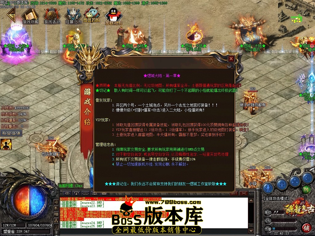 Images26压缩后.JPG