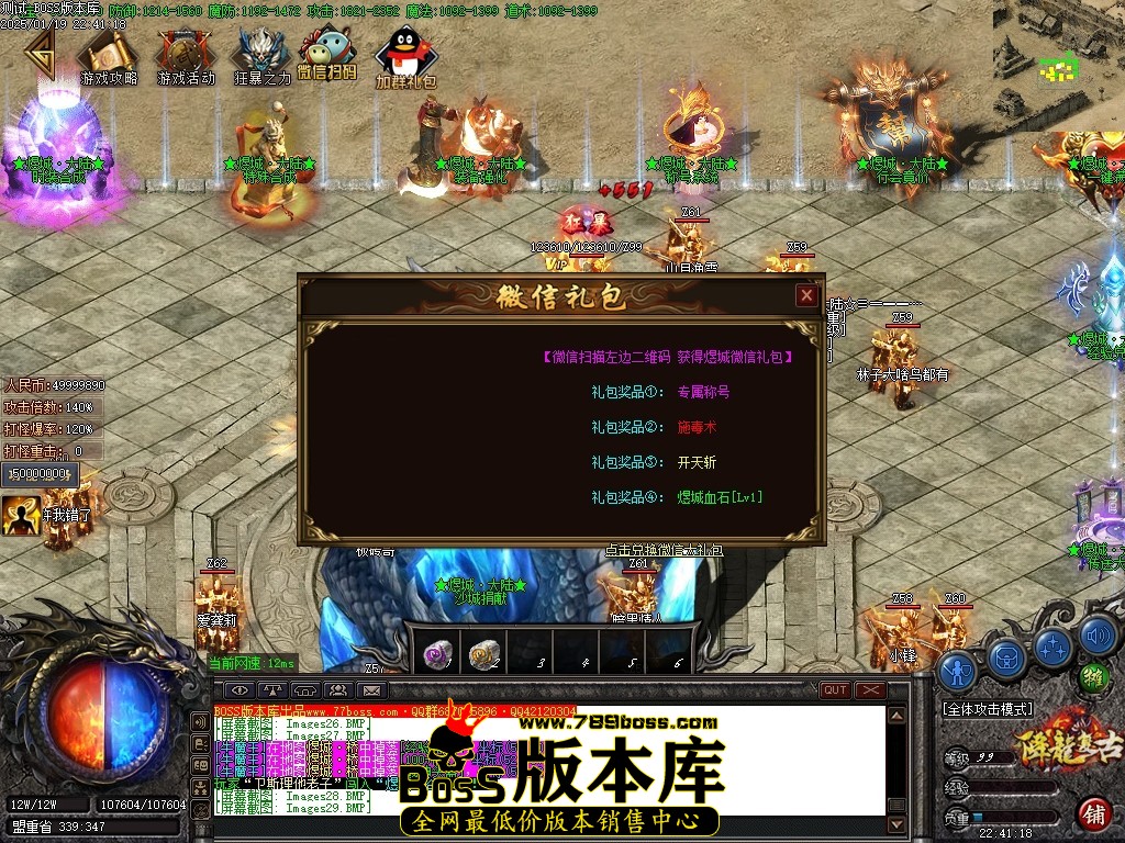Images30压缩后.JPG
